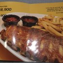 맘스파스타 이미지