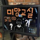 팬텀부천남부점 | [제29회 부천국제판타스틱영화제] 비판히어로즈 활동후기