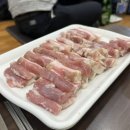 된장박이삼겹살좋구만 이미지