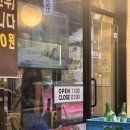 간이식당야간식당 | [수지구청 맛집 - 1984 식당] 고기에 진심인 사장님이 운영하는 가성비 고기 맛집 추천!!