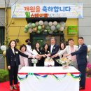 힐스테이트 어린이집 - 용인시 수지구 | 힐스테이트 어린이집