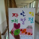 신도고등학교 이미지