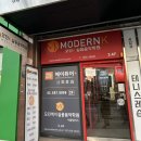페스탈로치학원 이미지