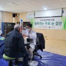 주포면 주민자치센터 이미지