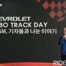 한국GM파주서비스센터 이미지