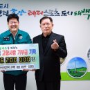 ㈜태백산업 이미지