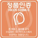 나티나 이미지