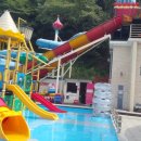 별비치워터파크 이미지