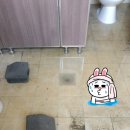 다정주유소 이미지