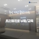 클린스의원 이미지