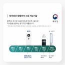 수원삼성한의원 이미지