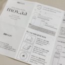 네추럴핏 | 프리미엄 젖병 추천💌 모윰 모브아 젖병 베이직 &amp; 내추럴핏 젖꼭지 후기