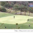 공무원연금관리공단 화성상록골프장