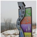 참석합니다 (홍대역)-지폐1천원 10 여장 준비+일백원 서너개 /or교통카드ㅇㅋ^^ 이미지