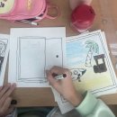 내혜홀초등학교 이미지