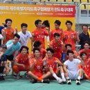 제주관광대학