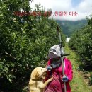 현2리 마을회관 이미지