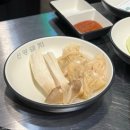 [선양돼지] 송촌동 주민이 추천하는 송촌동 삼겹살 1티어