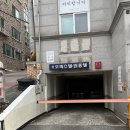 넥센타이어 사창점 | 청주 태슬펌 후기