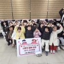 중앙어린이집 이미지