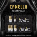 아지트클럽 이미지