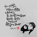 2025.4.28.월 새벽예배(창 12:4, 3달러어치 하나님) 이미지