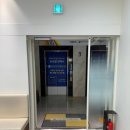 오선식품 | 서울대입구 마운자로 찾고있다면 이 글 필독!