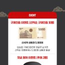 드림방송시스템 이미지