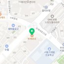 뚜레쥬르 가재울점