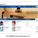 매그나칩반도체(유) | 매그나칩반도체 - 2012년 신입 공채 정보!!!