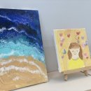 이룸부동산중개 이미지