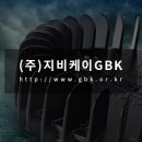 지비웍스 이미지