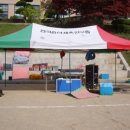 의동초등학교 이미지