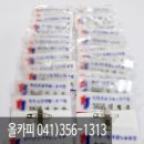 올카피 이미지