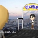 우된장 - 예산군 예산로 111 | 우된장