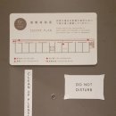 원더넷 | 오사카 여행 1일차(오사카 원더 크루즈, 카몬호텔난바 후기)