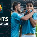 상대로 멀티골 넣고 <b>셀타</b>비고 잔류시키는 베이가