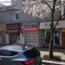 엘도라도복권 이미지