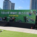 사라공방 이미지