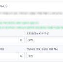 새날인터렉티브
