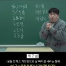 영구칼국수
