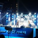 현인 동상 이미지