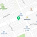 인솔척척마취통증의학과의원 네이버블로그