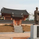 논개고을 이미지