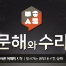 올인원아이스크림 이미지