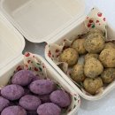 반려동물 수제간식 | 펫푸드 수업, 반려동물 수제간식 후기