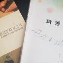 의방서원 이미지
