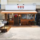 대명역 4번출구 이미지