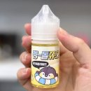 온더비치 이미지