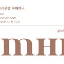 군포시주몽종합사회복지관 이미지